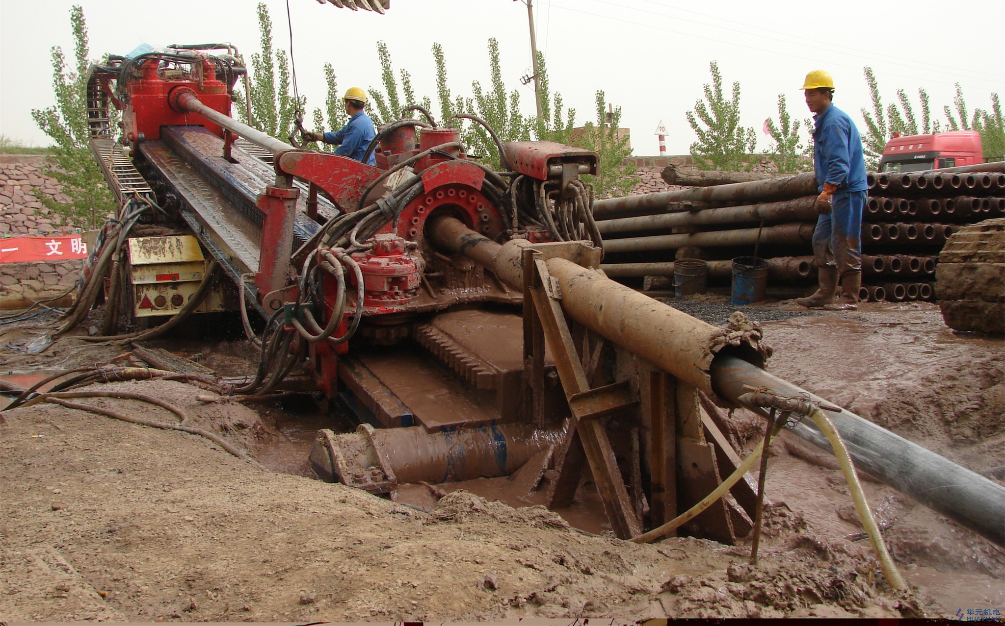 2009年4月24日，華元公司再創(chuàng)定向鉆穿越施工新紀錄